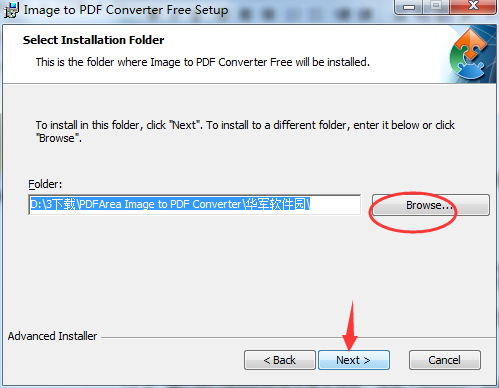 PDFArea Image to PDF Converter截图