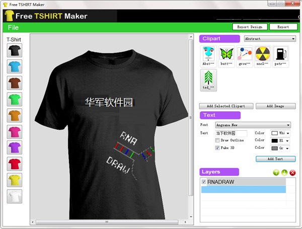 Free TSHIRT Maker截图