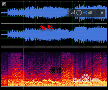 Adobe Audition CC 2019截图