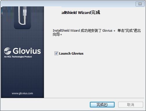 Geometric Glovius Pro截图