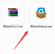 Bitwar Data Recovery截图