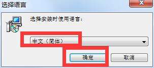 Lighten PDF to Word OCR截图