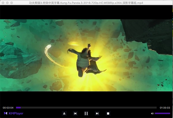 KMPlayer for Mac截图