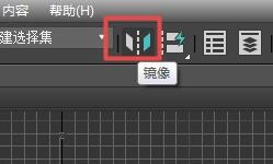 3dsmax截图