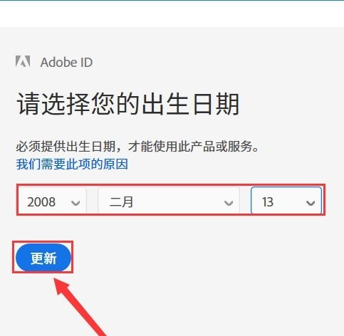 Adobe After Effects CC2019截图