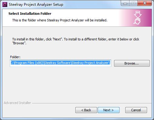 Steelray Project Analyzer截图