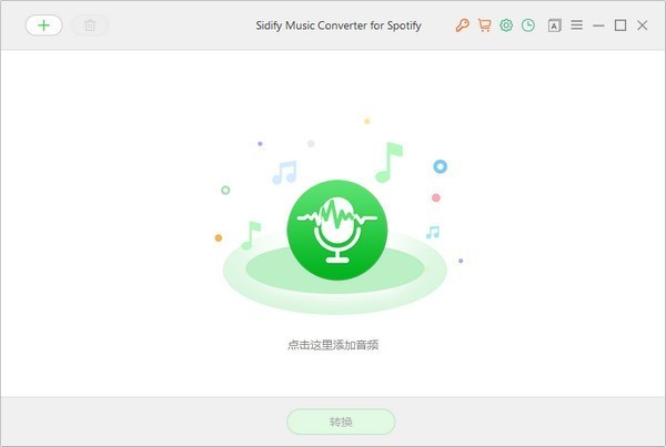 Sidify Music Converter截图