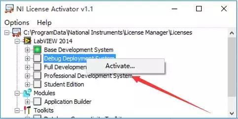 LabVIEW2014截图