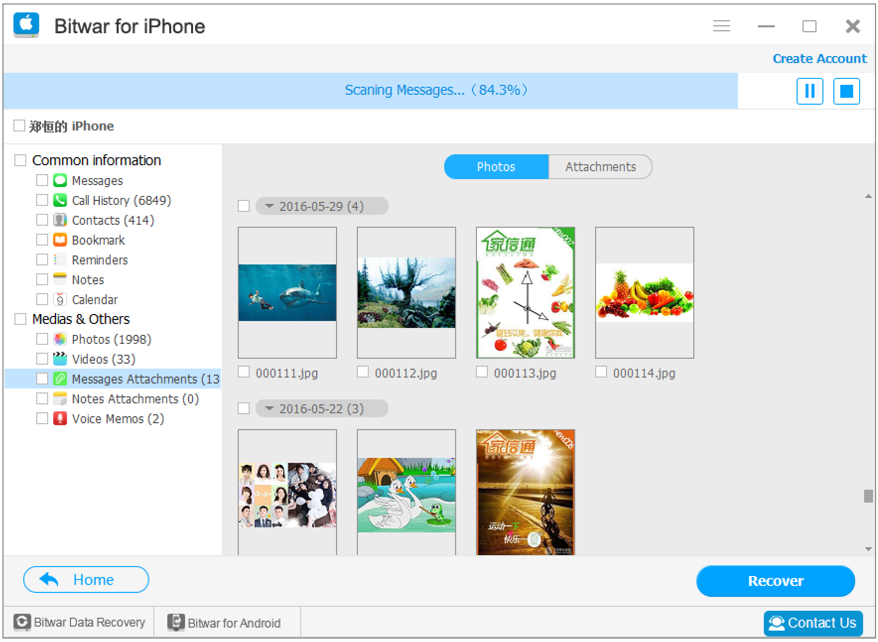 Bitwar iPhone Data Recovery截图