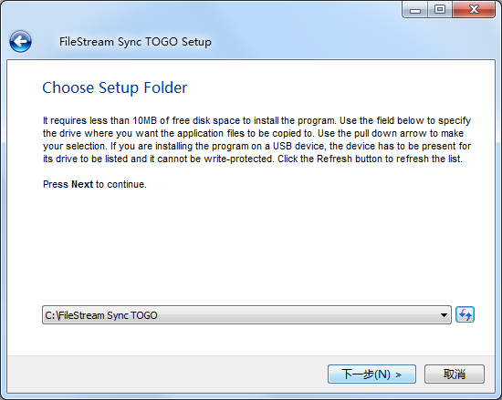 FileStream Sync TOGO截图