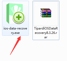 Tipard iOS Data Recovery截图