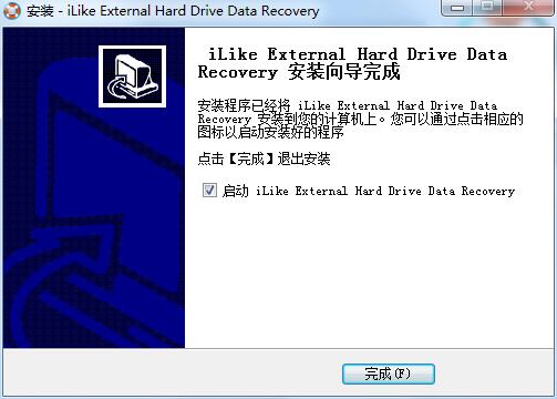 iLike External Hard Drive Data Recovery截图