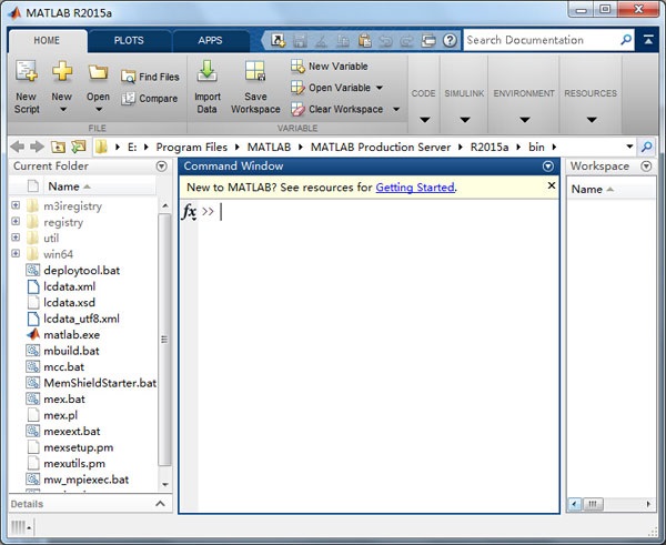Matlab2015a截图