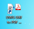 DWG DXF to PDF Converter截图