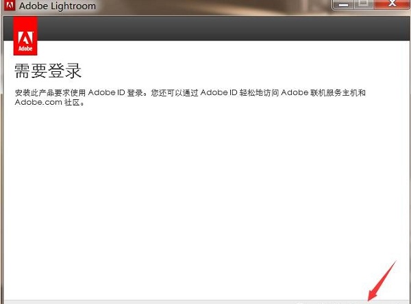 Adobe Lightroom 6.0截图