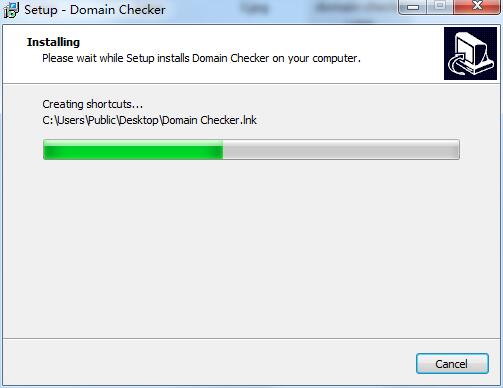 VovSoft Domain Checker截图