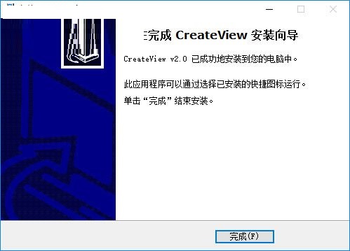 CreateView截图