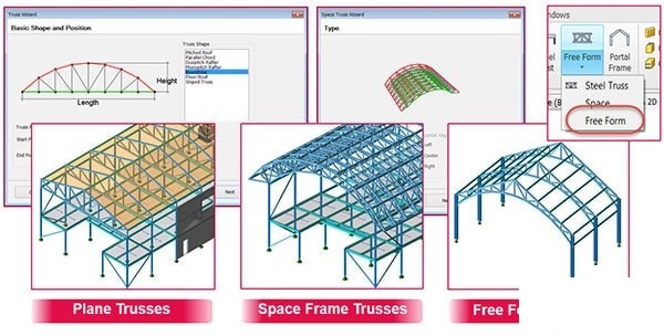 Tekla Structural Designer截图