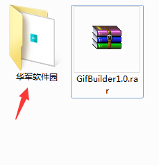 Gif小工具截图