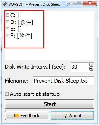 Prevent Disk Sleep截图