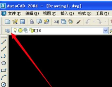 AutoCAD2004迷你版截图