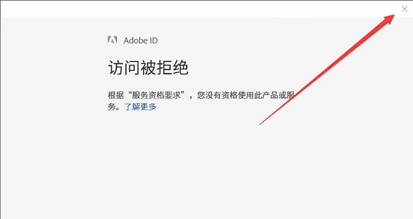 Adobe After Effects CC2019截图