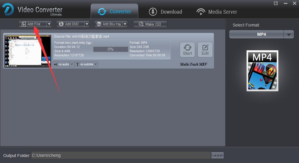 Dimo Video Converter Ultimate截图