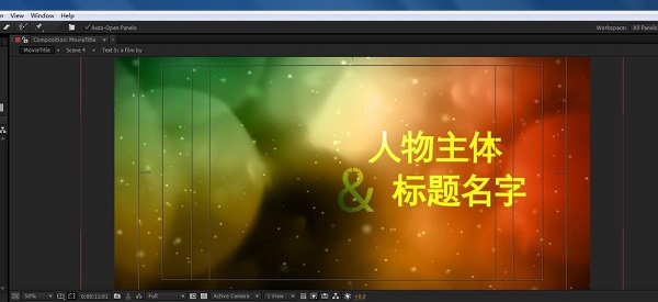 Adobe After Effects CS6截图