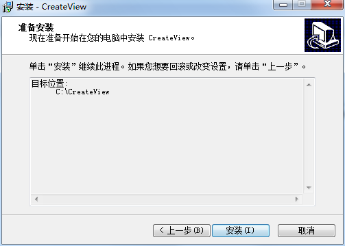 CreateView截图