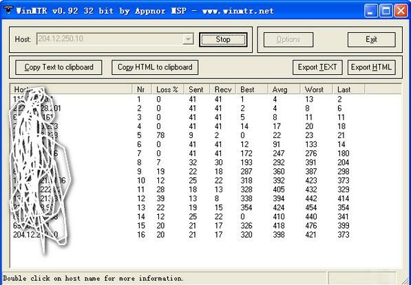 WinMTR截图