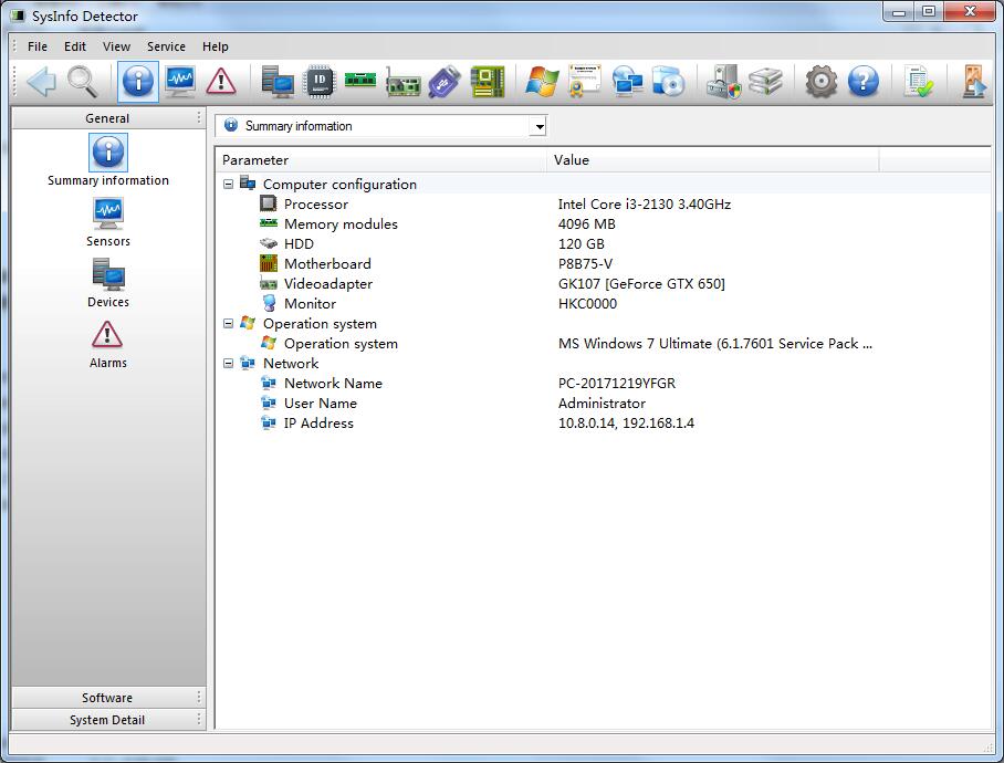 SysInfo Detector截图