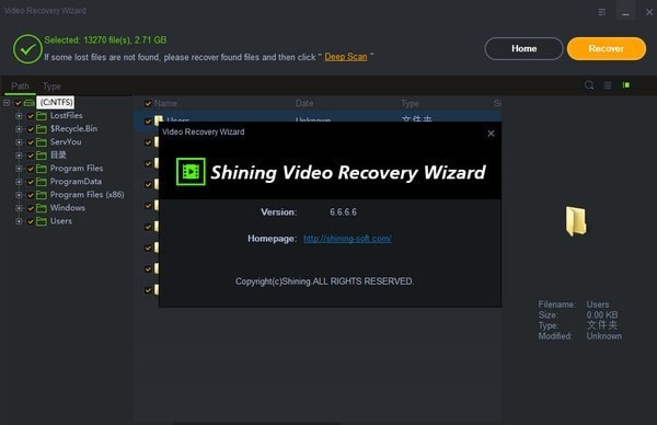 Video Recovery Wizard截图