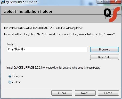 Quick Surface截图