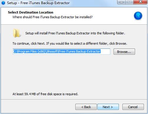 Jihosoft iTunes Backup Extractor截图