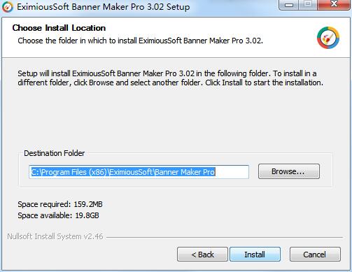 EximiousSoft Banner Maker Pro截图