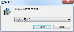 Alternate File Move截图