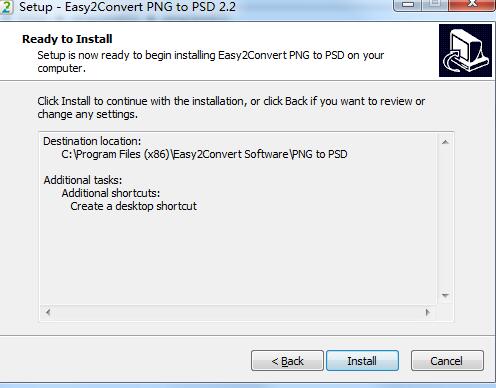 Easy2Convert PNG to PSD截图