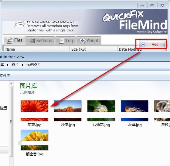 FileMind QuickFix截图