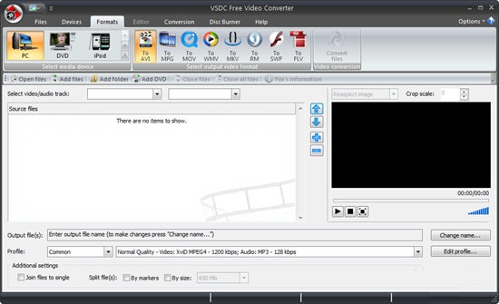 VSDC Free Video Converter截图