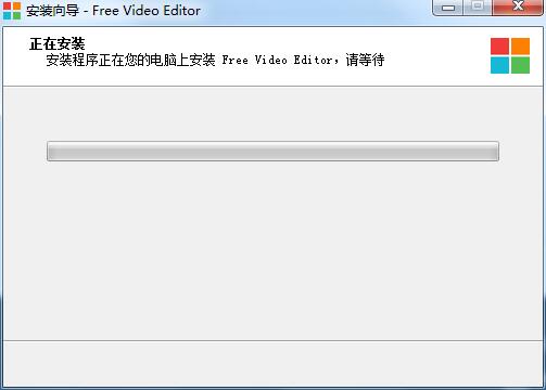 DVDVideoSoft Free Video Editor截图