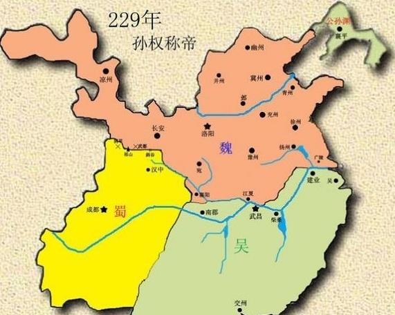 三国地图全图高清版截图