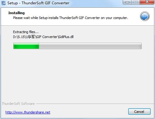 ThunderSoft GIF Converter截图