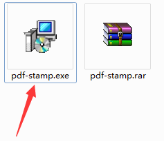 Mgosoft PDF Stamp截图