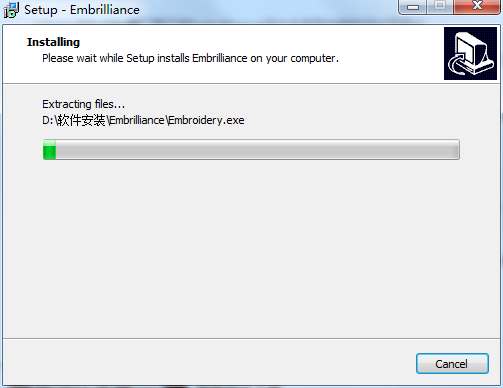 Embrilliance截图