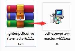 Lighten PDF Converter Master截图