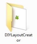 DIY Layout Creator截图