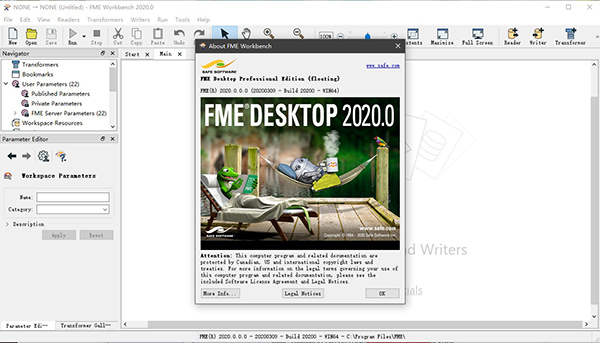 Safe Software FME Desktop截图