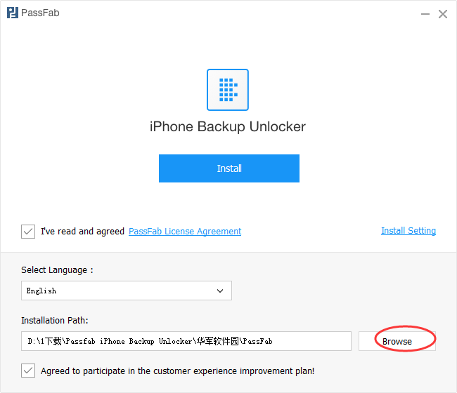 Passfab iPhone Backup Unlocker截图