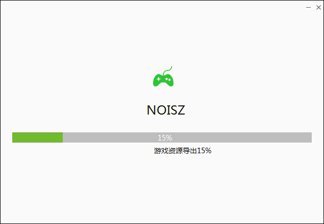 NOISZ截图