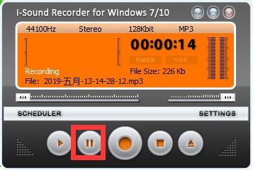 i-Sound Recorder截图